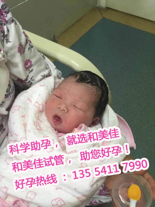广州代妈