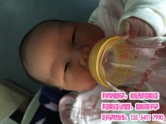 苏先生的孩子到来让夫妻俩感情变得更加稳固