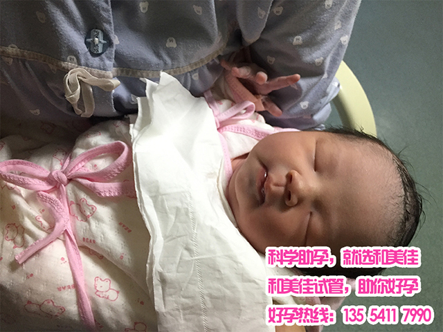 广州代妈