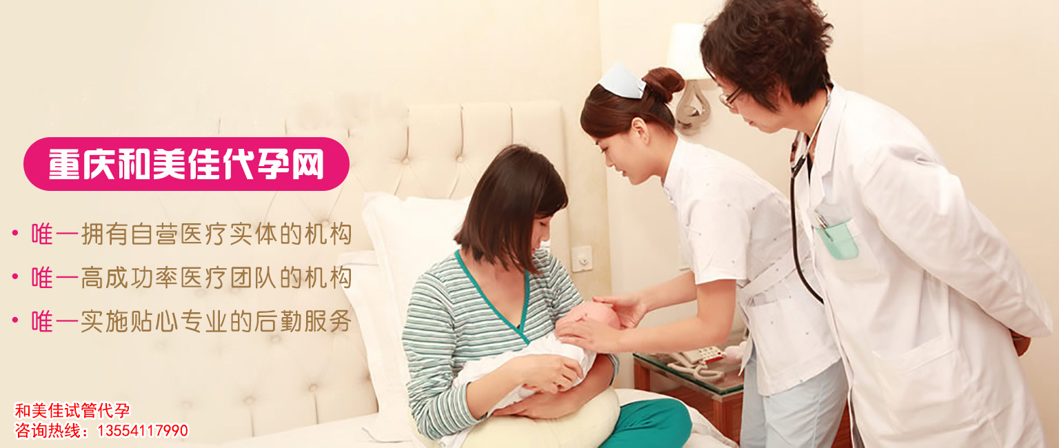 试管婴儿步骤